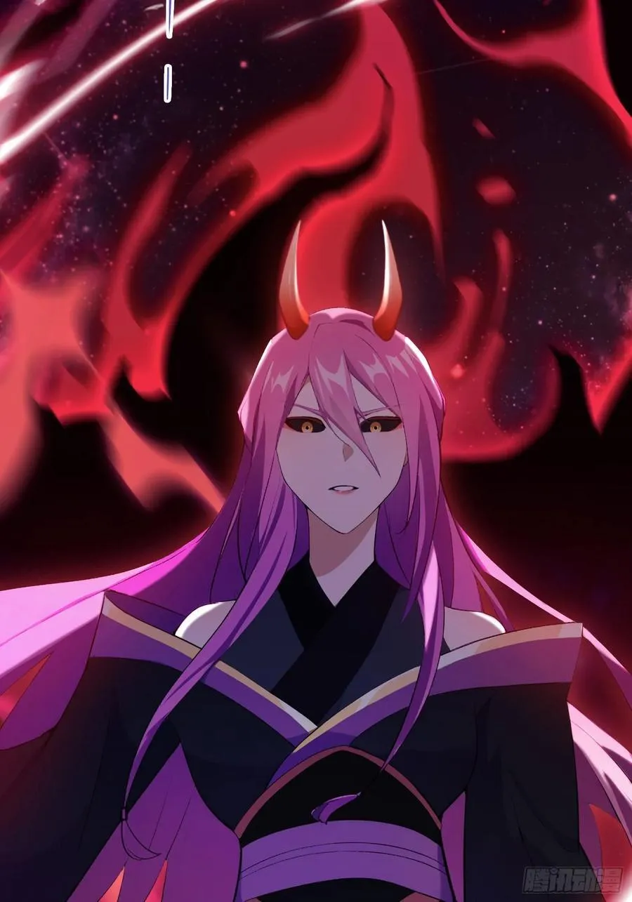 第261话 诅咒女帝恋爱脑？25