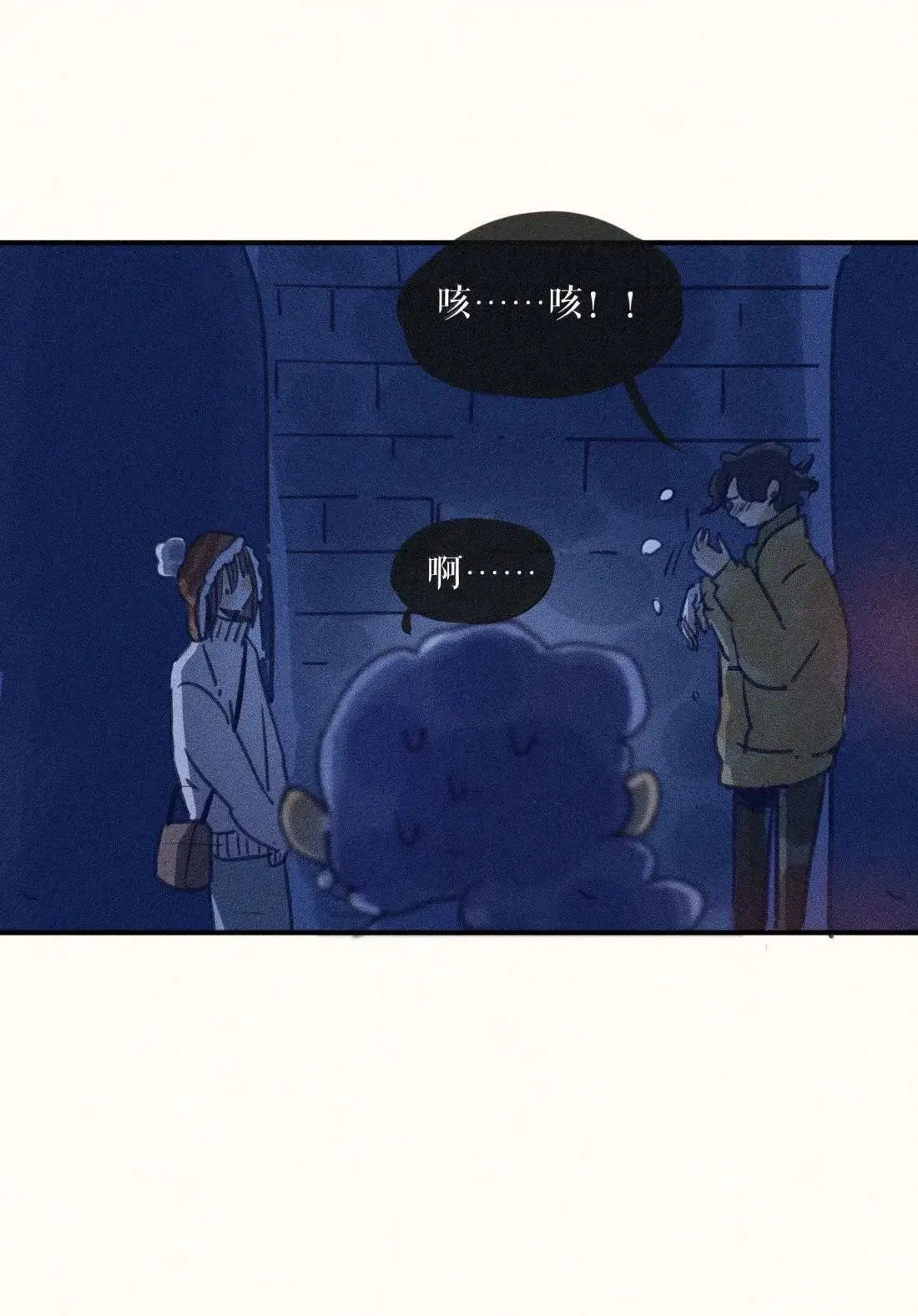 100 第一零零话25