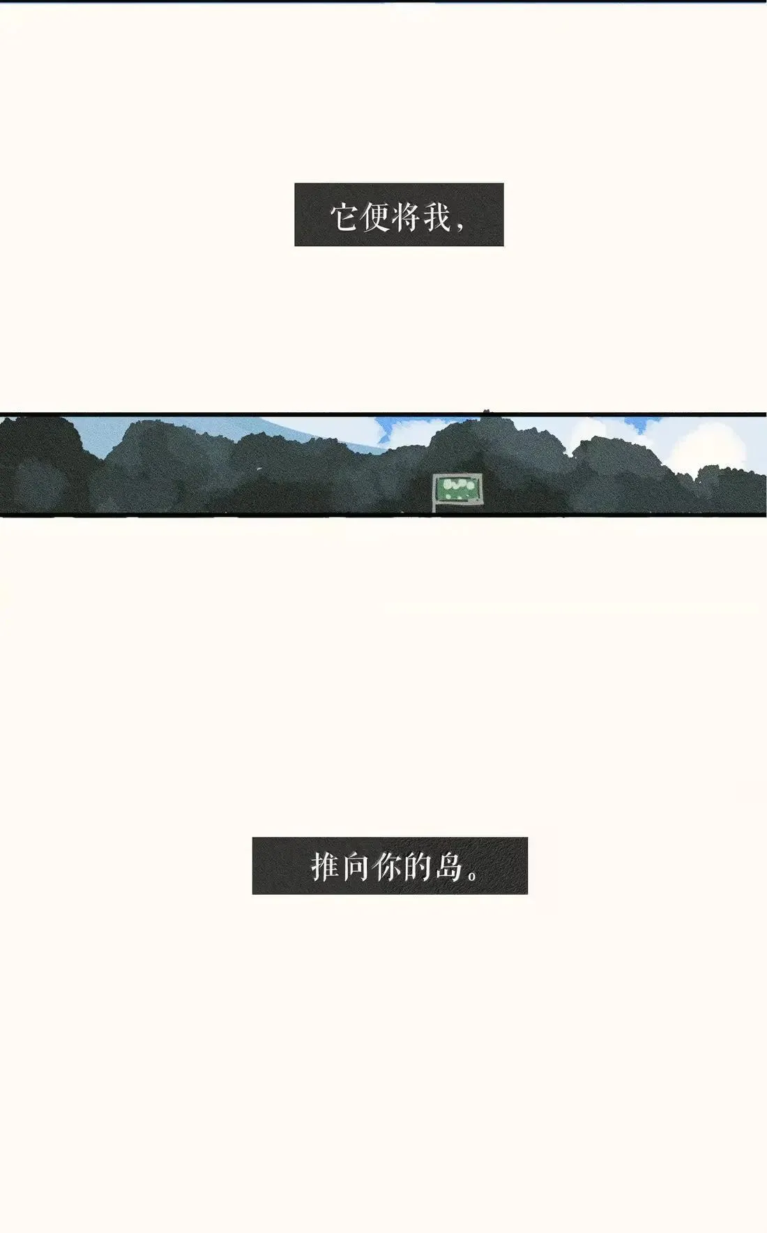 102 第一零二话37