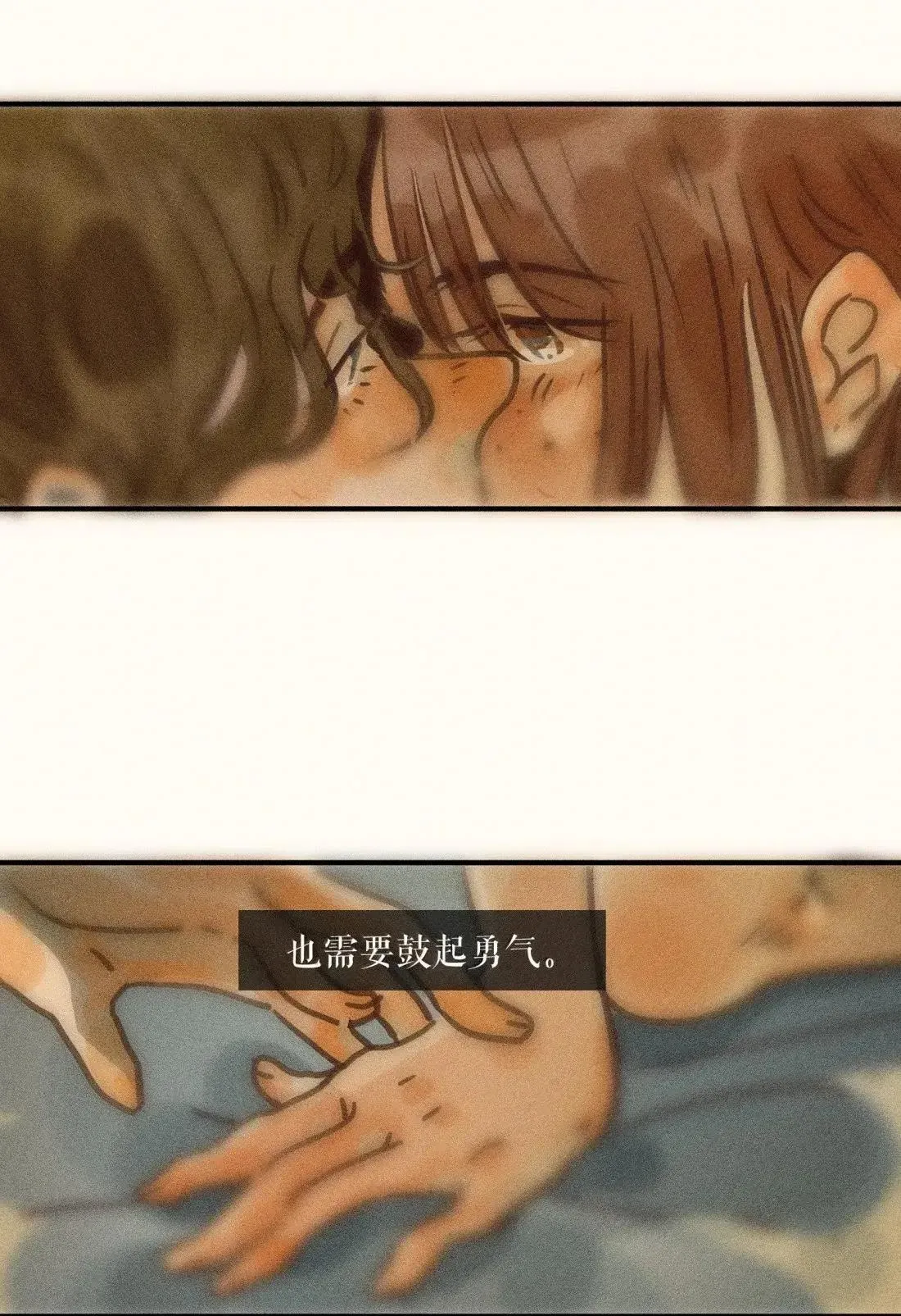101 第一零一话20