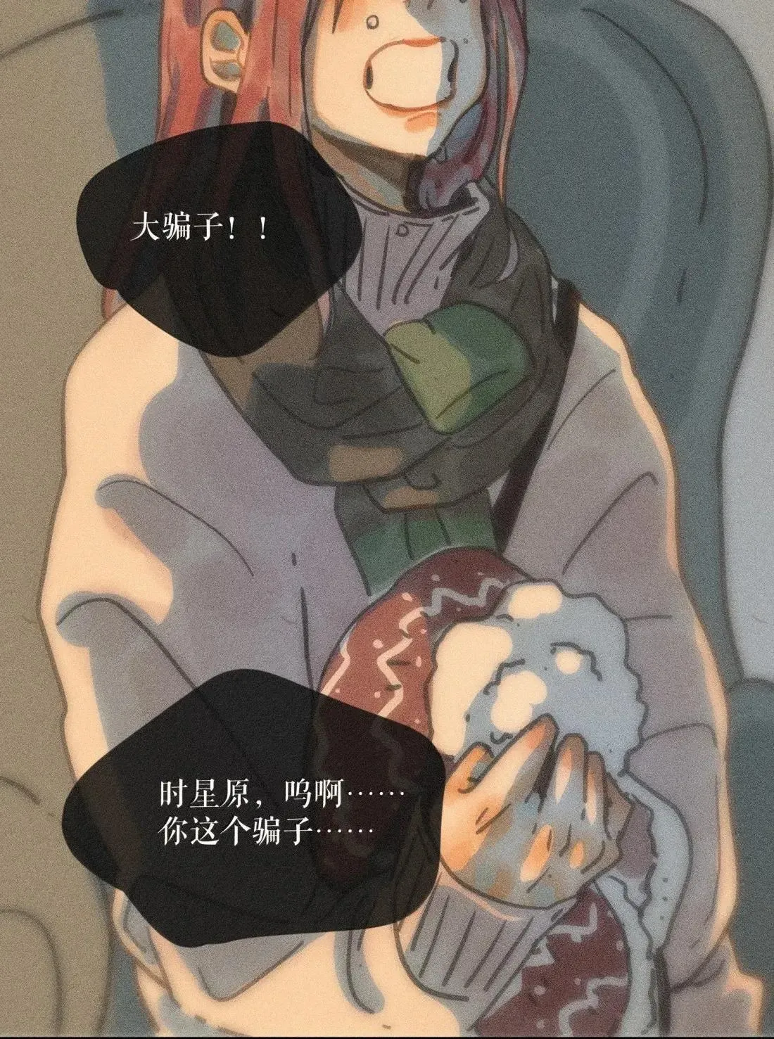 99 第九十九话2