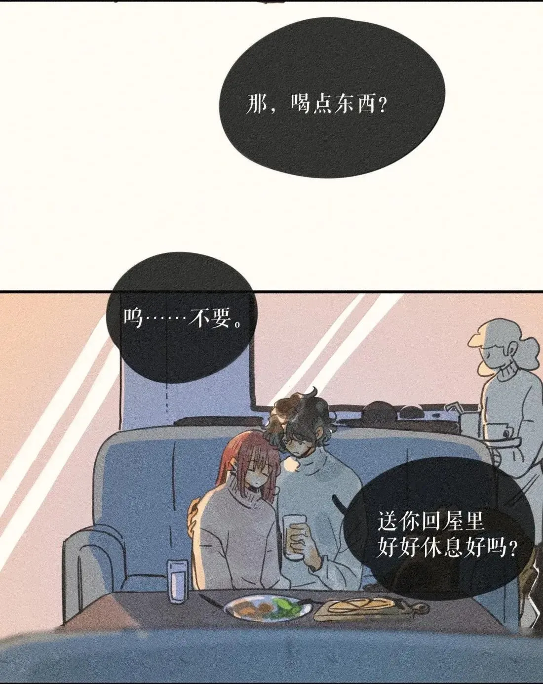99 第九十九话21