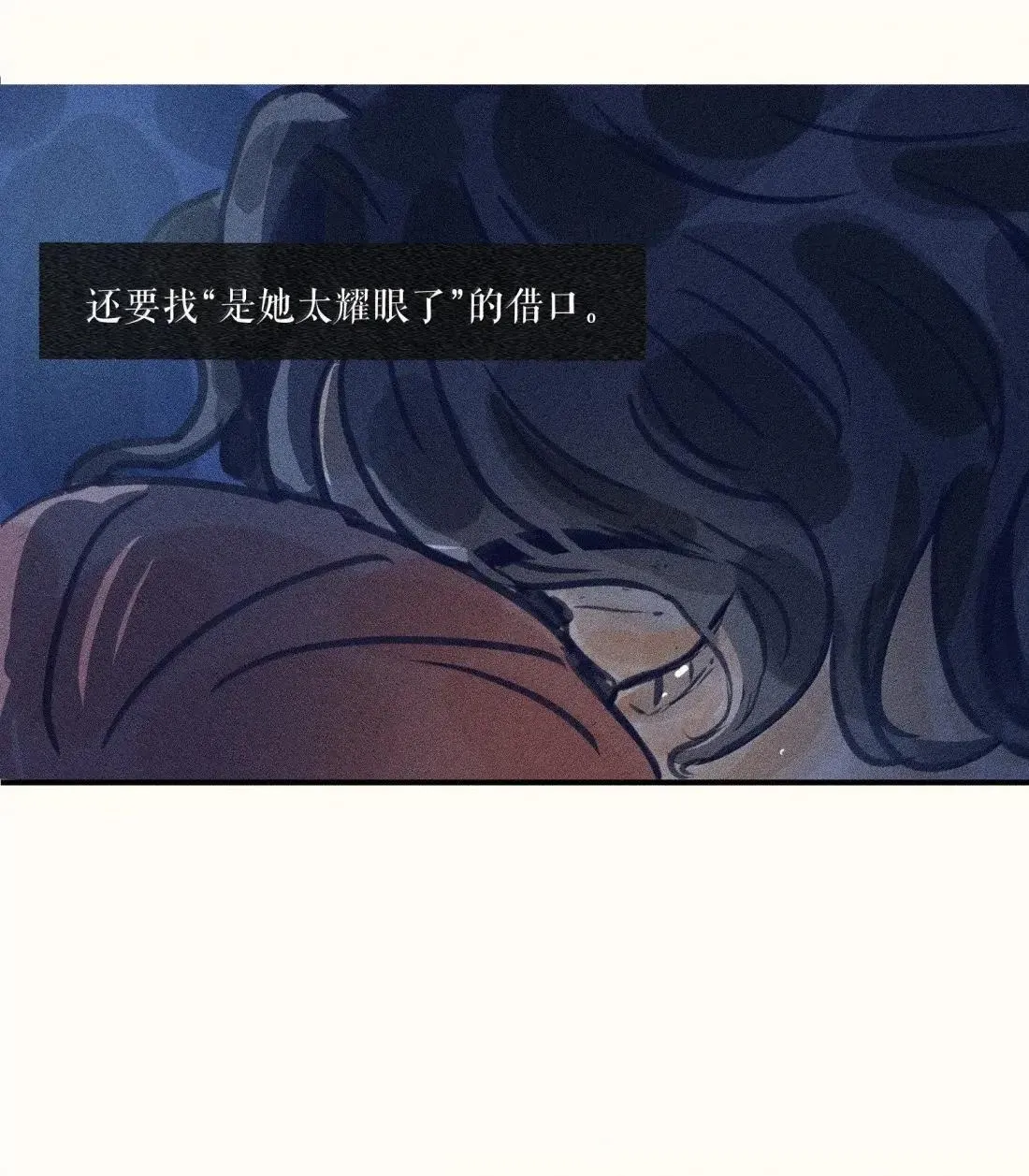 100 第一零零话40