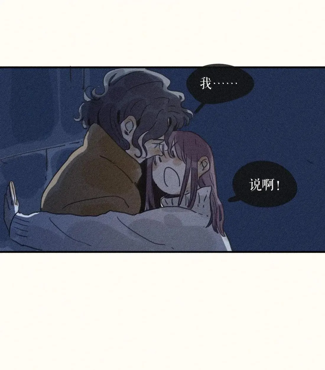 101 第一零一话13