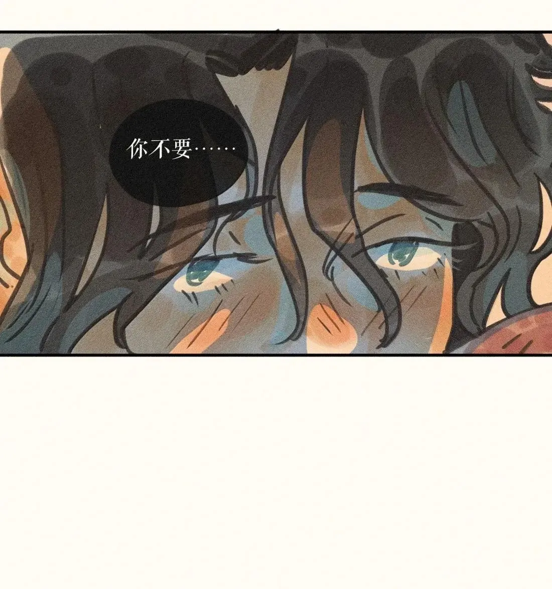 99 第九十九话32