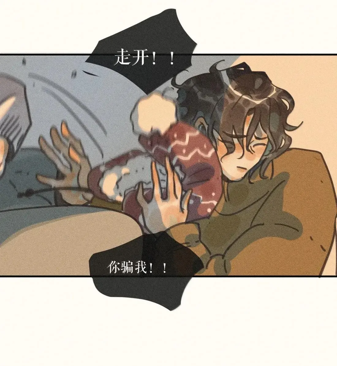 99 第九十九话6