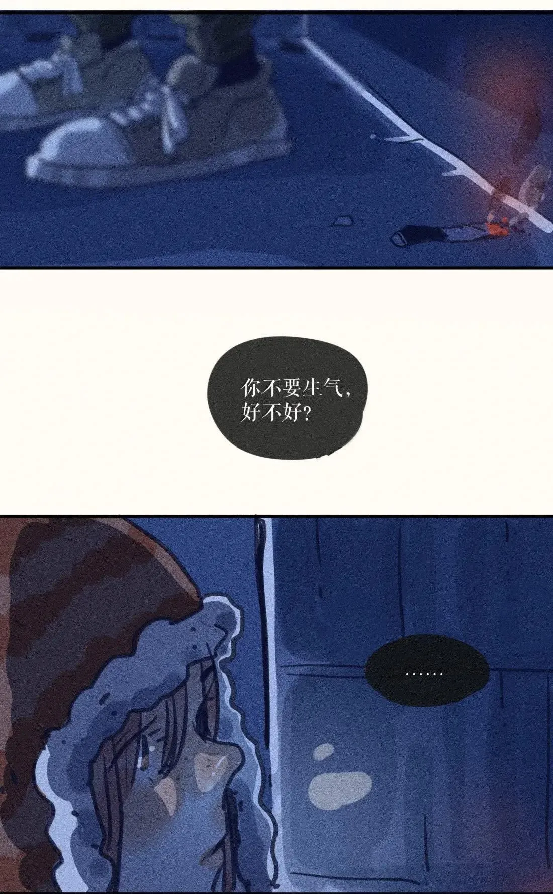 100 第一零零话33