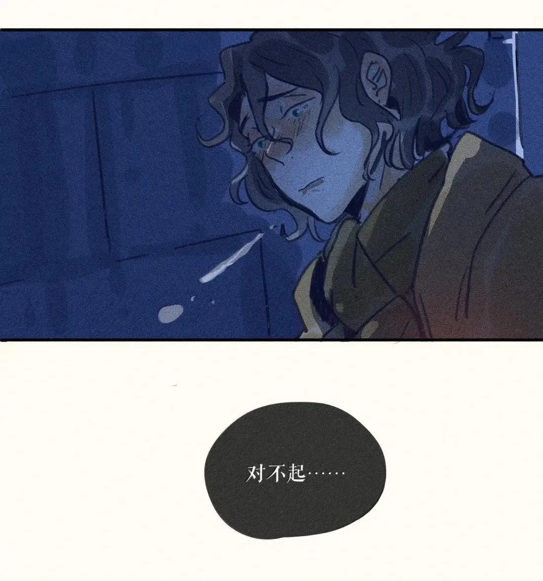 100 第一零零话32
