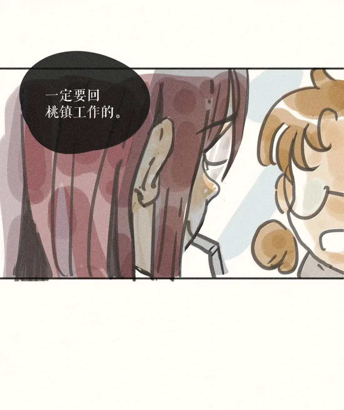 102 第一零二话21