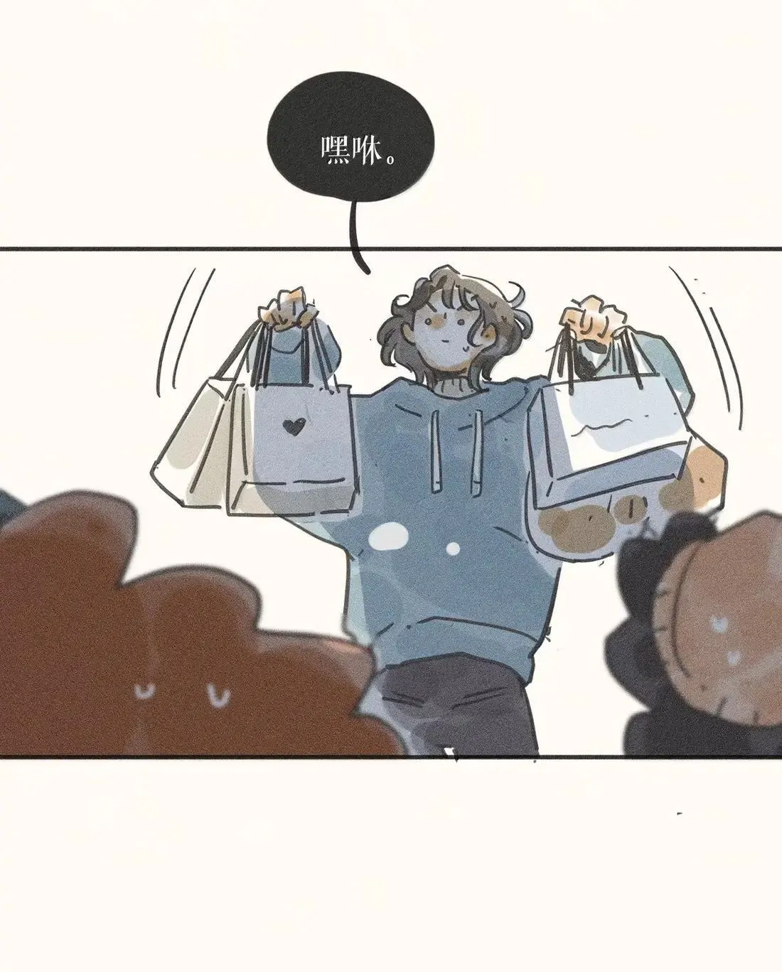 102 第一零二话3