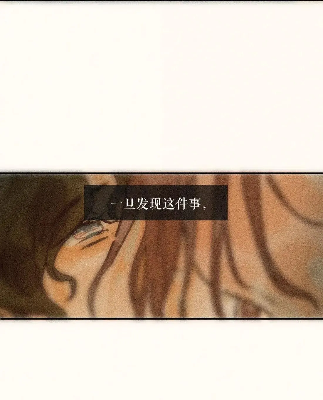 101 第一零一话21