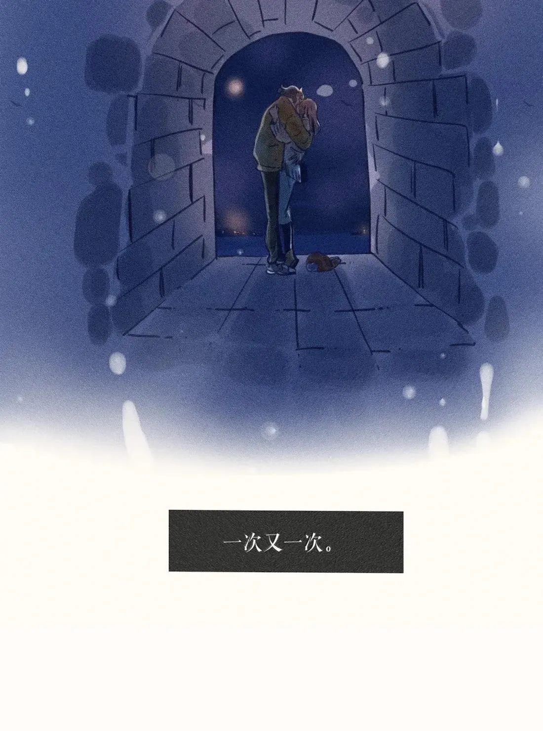 100 第一零零话42