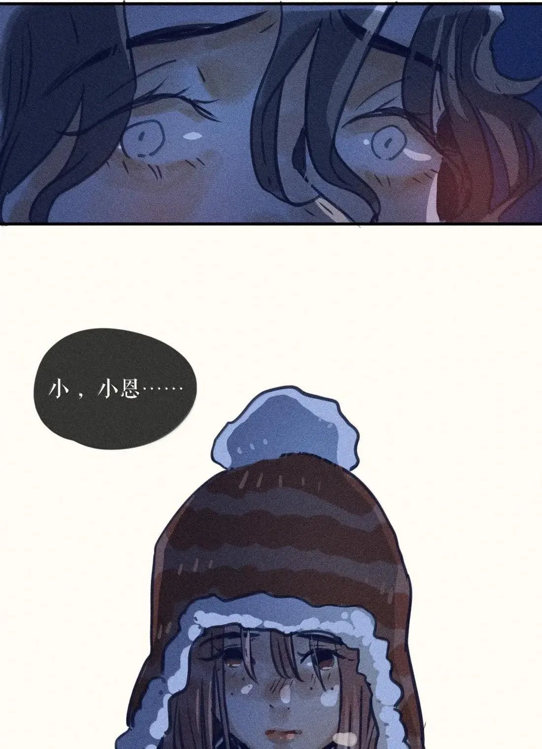 100 第一零零话29