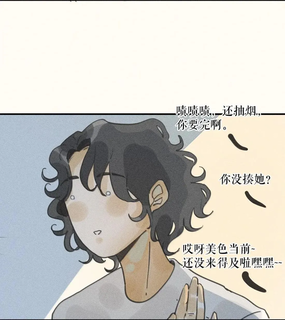 101 第一零一话35