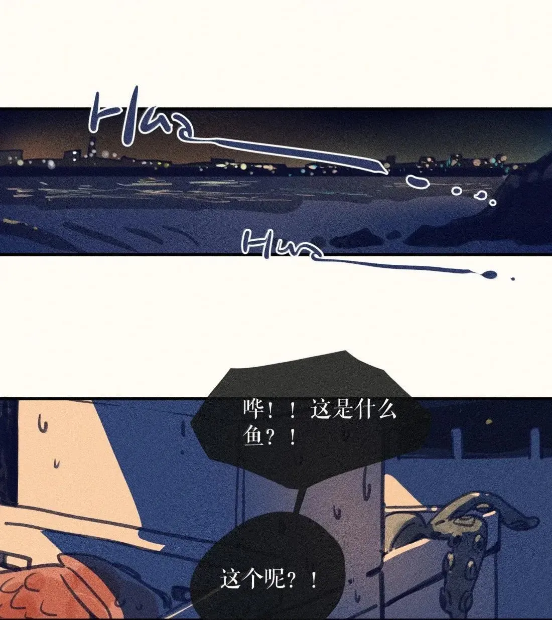 100 第一零零话1