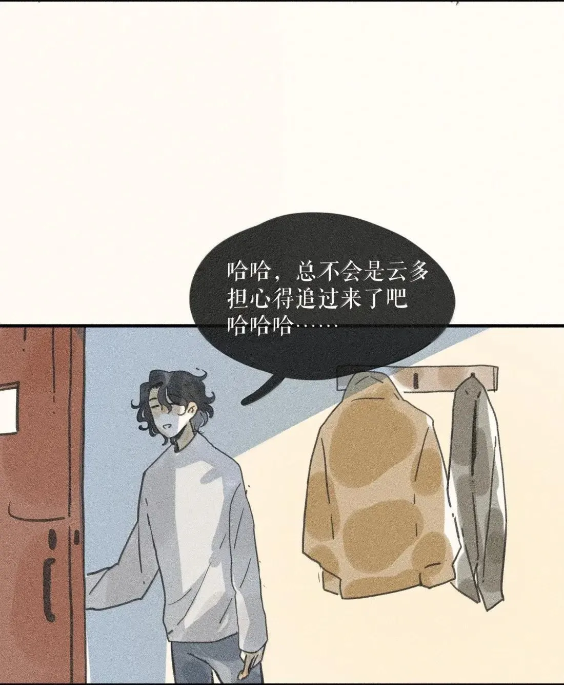 101 第一零一话31
