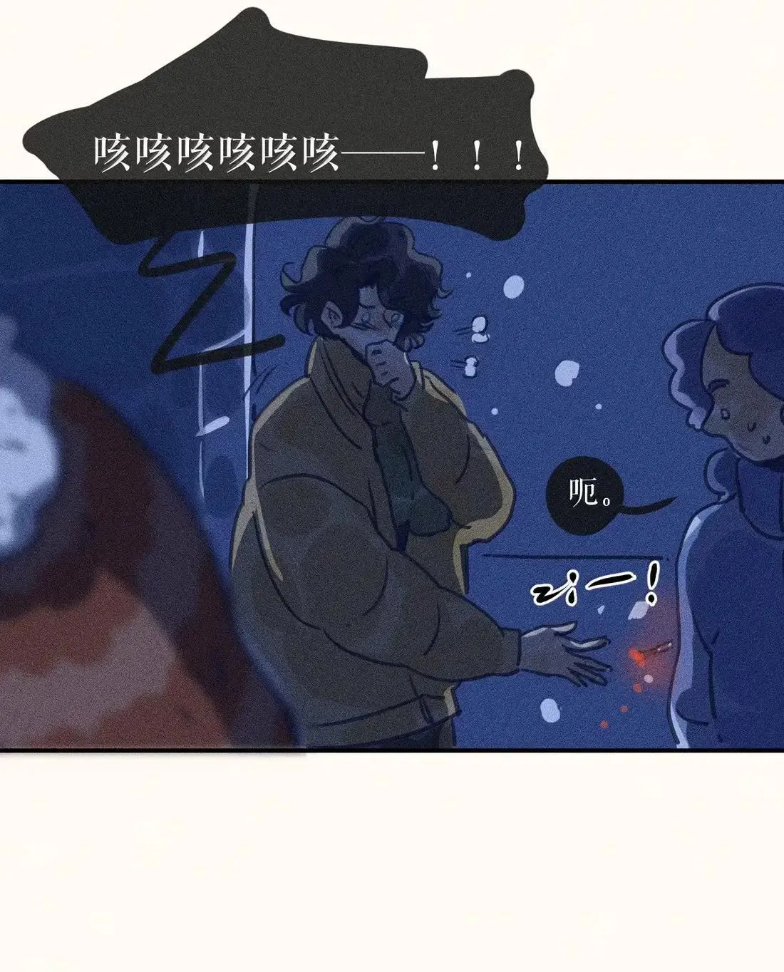 100 第一零零话24