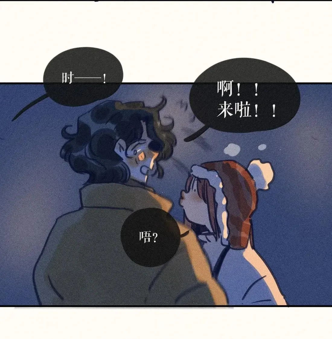 100 第一零零话13