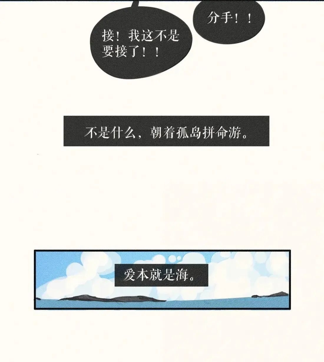 102 第一零二话35