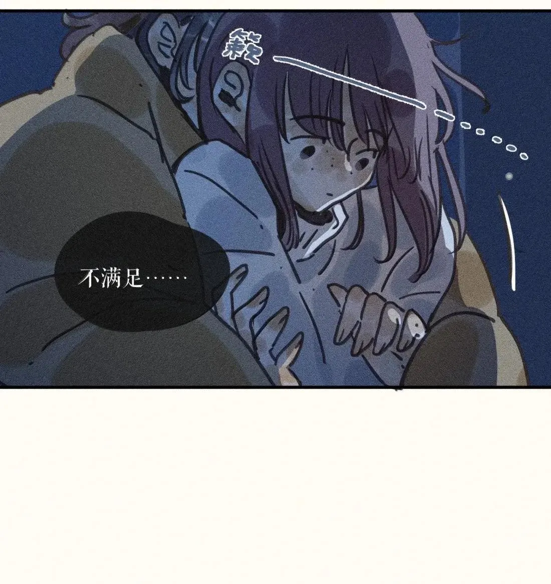 101 第一零一话5