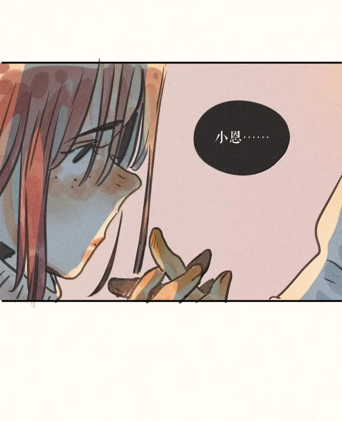 99 第九十九话31