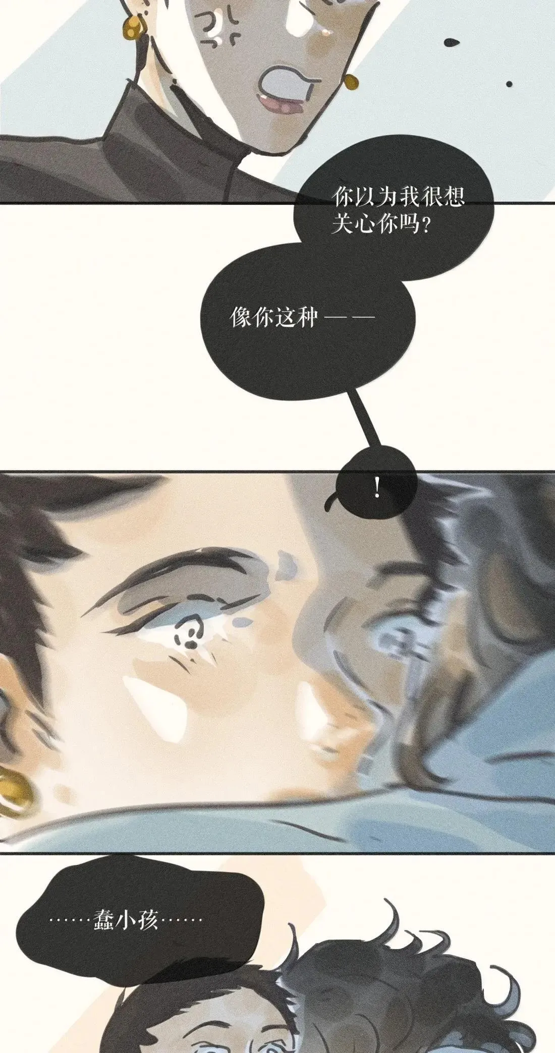 102 第一零二话24