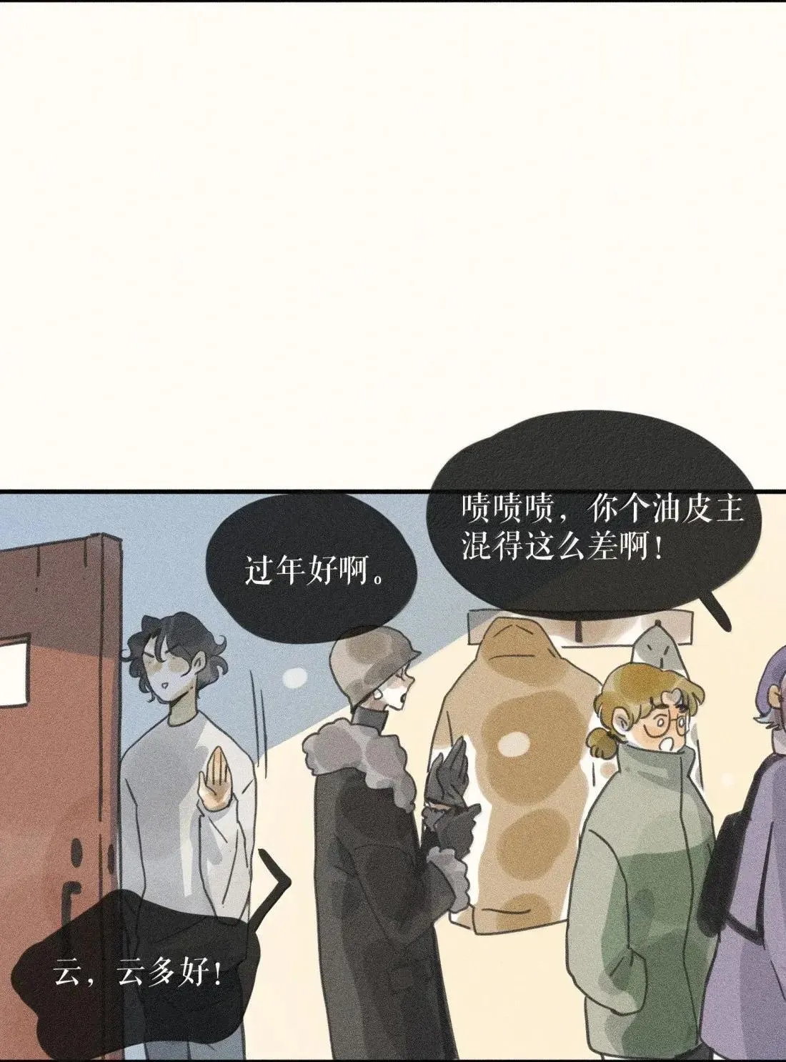 101 第一零一话33
