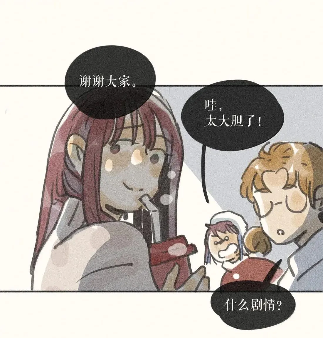 102 第一零二话26