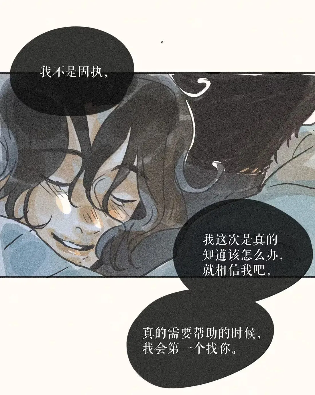 102 第一零二话27