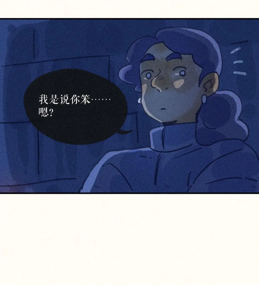 100 第一零零话19