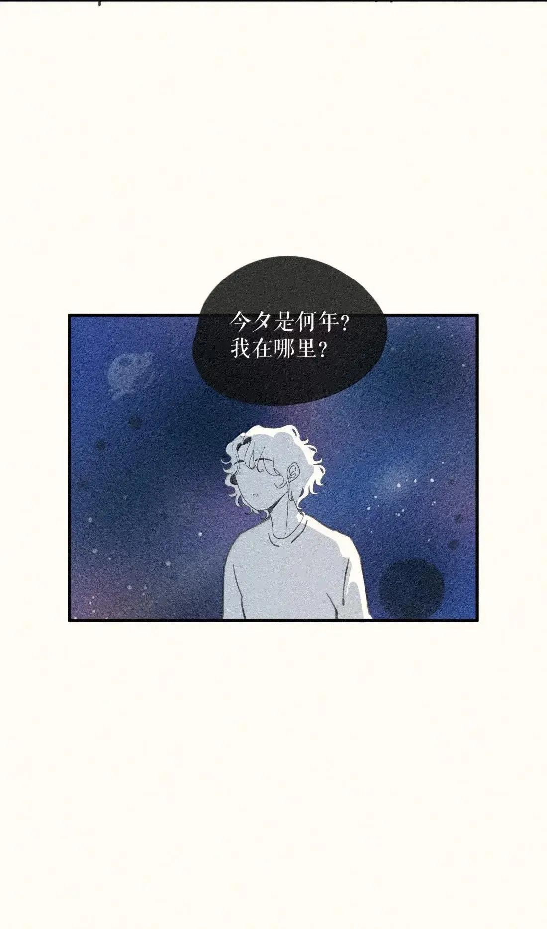 101 第一零一话36