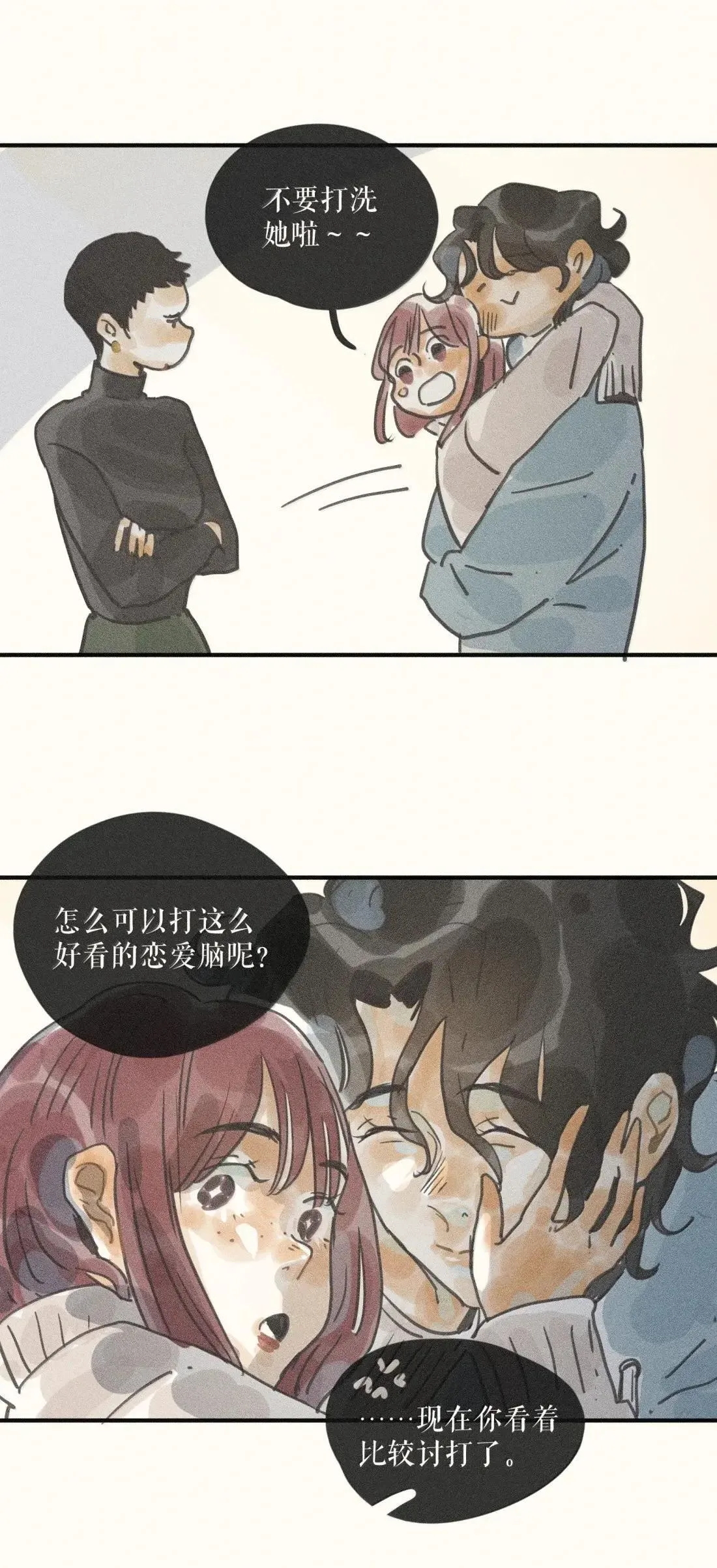 102 第一零二话30