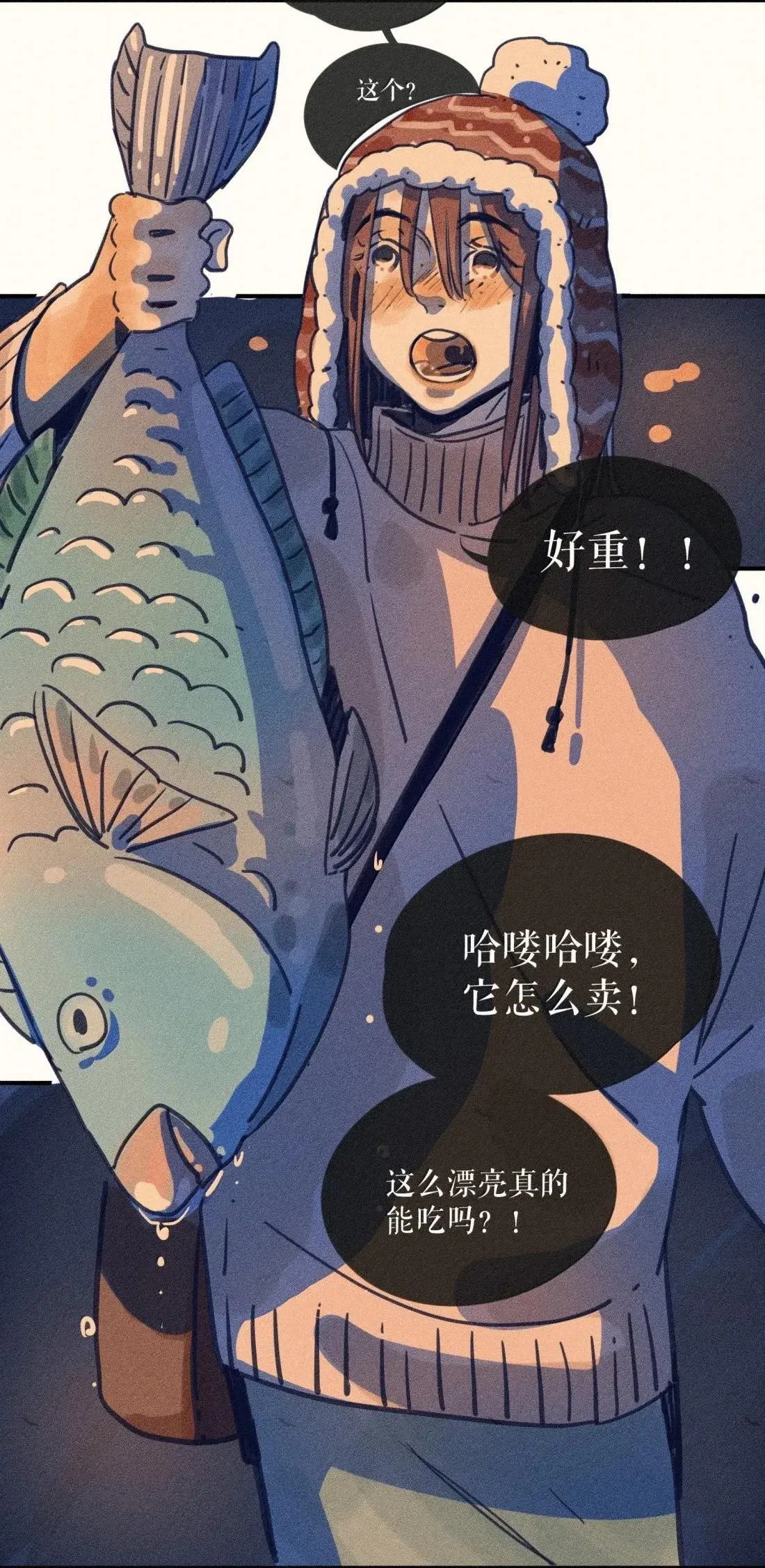 100 第一零零话2