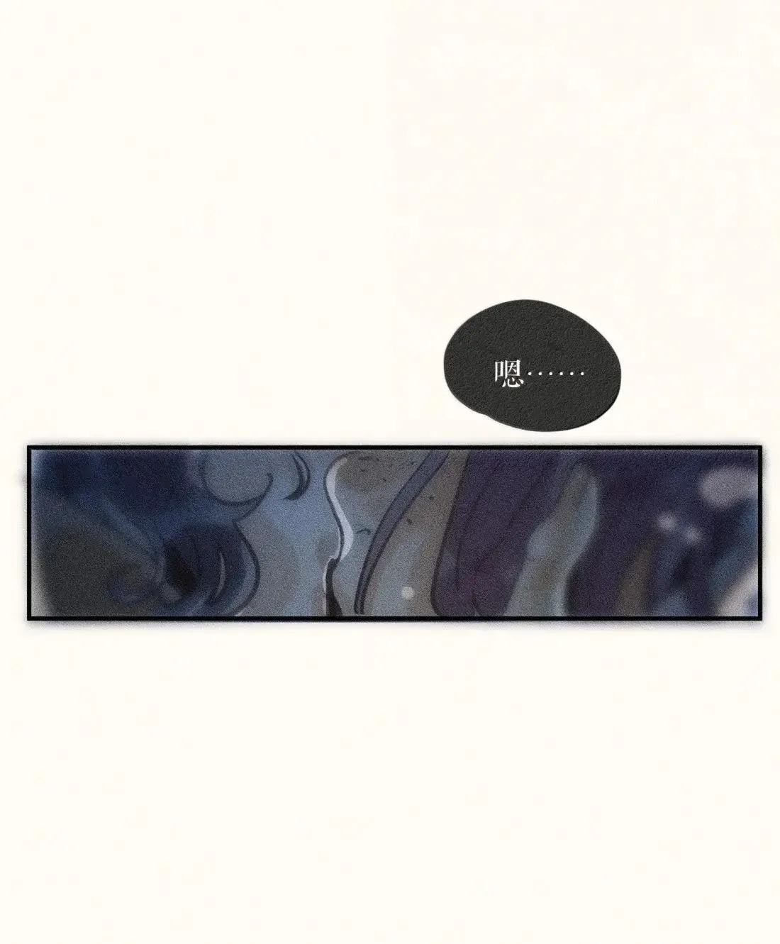 101 第一零一话1
