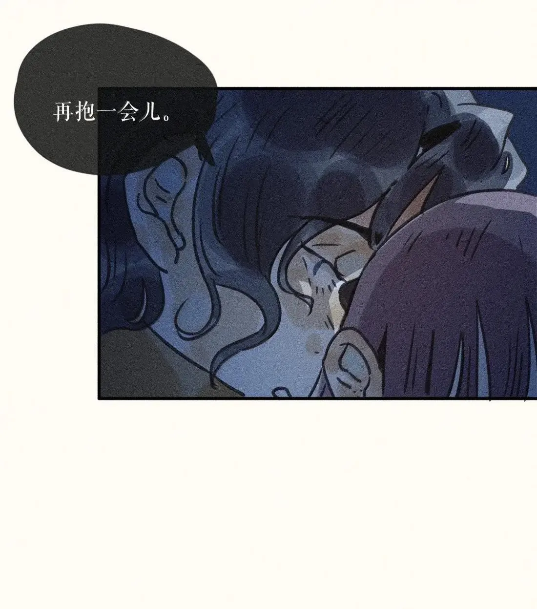 101 第一零一话6