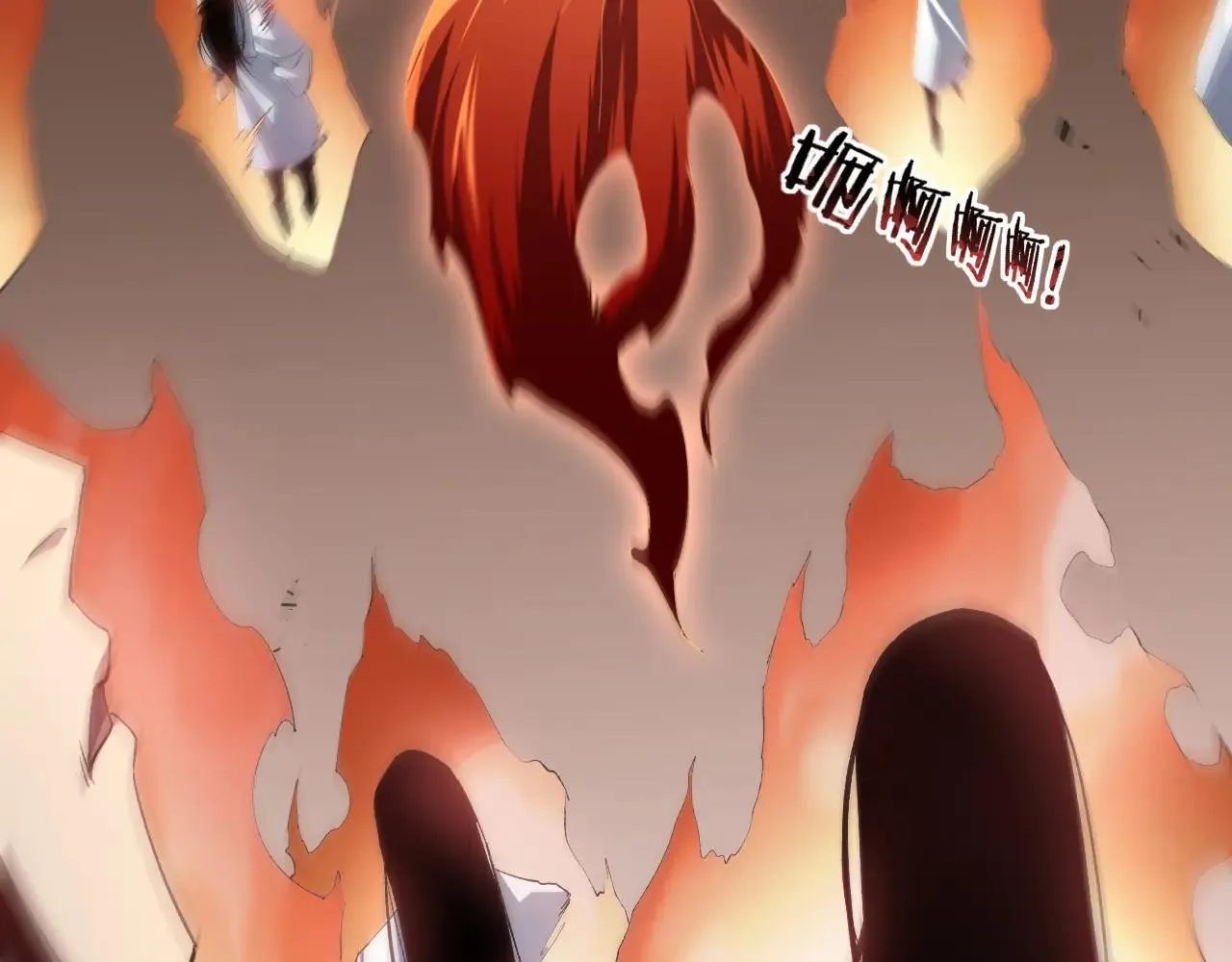 第45话 恐怖双神级132
