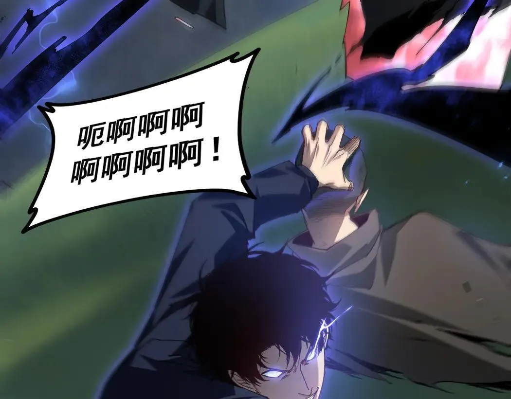 第44话 精锐团灭4