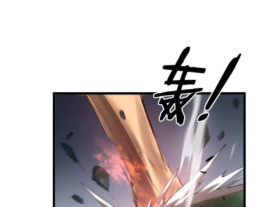 第44话 精锐团灭61
