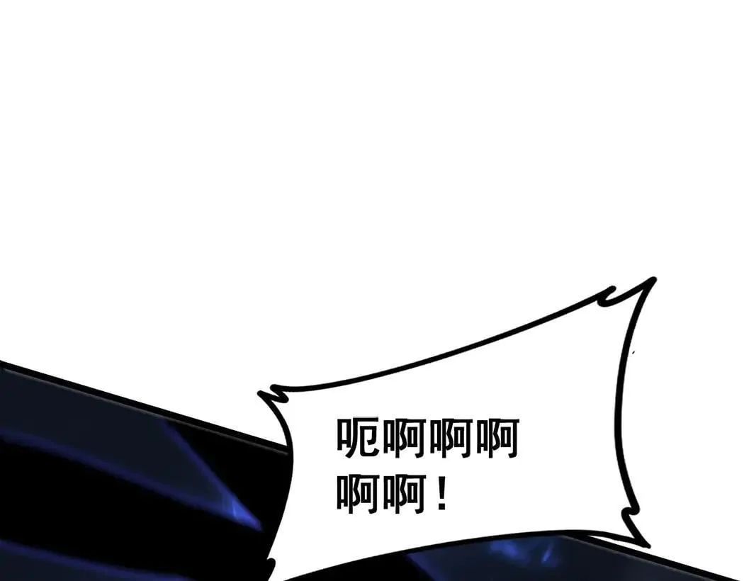 第44话 精锐团灭33