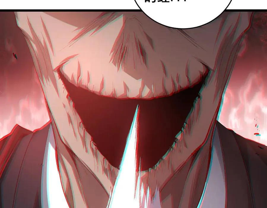第47话 神子跪了55