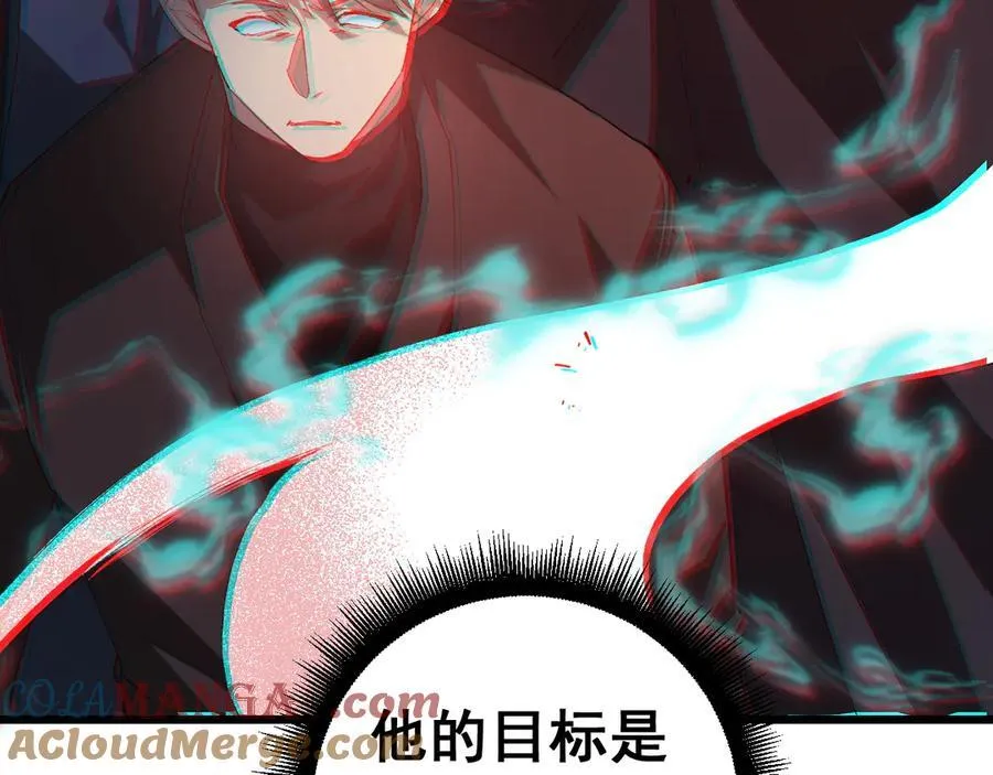 第47话 神子跪了60