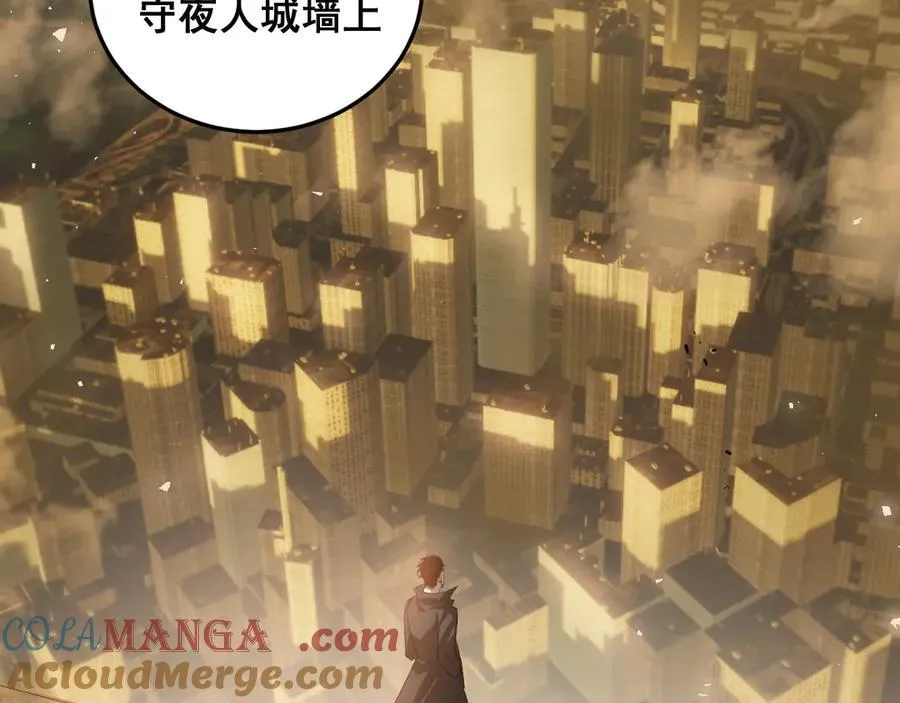 第48话 楚江之劫96