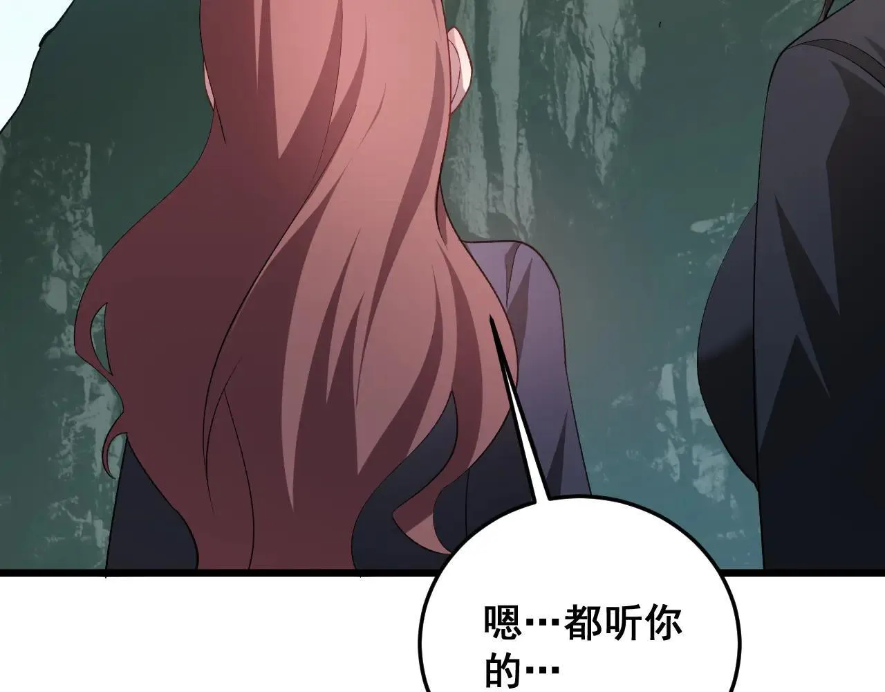 第45话 恐怖双神级52