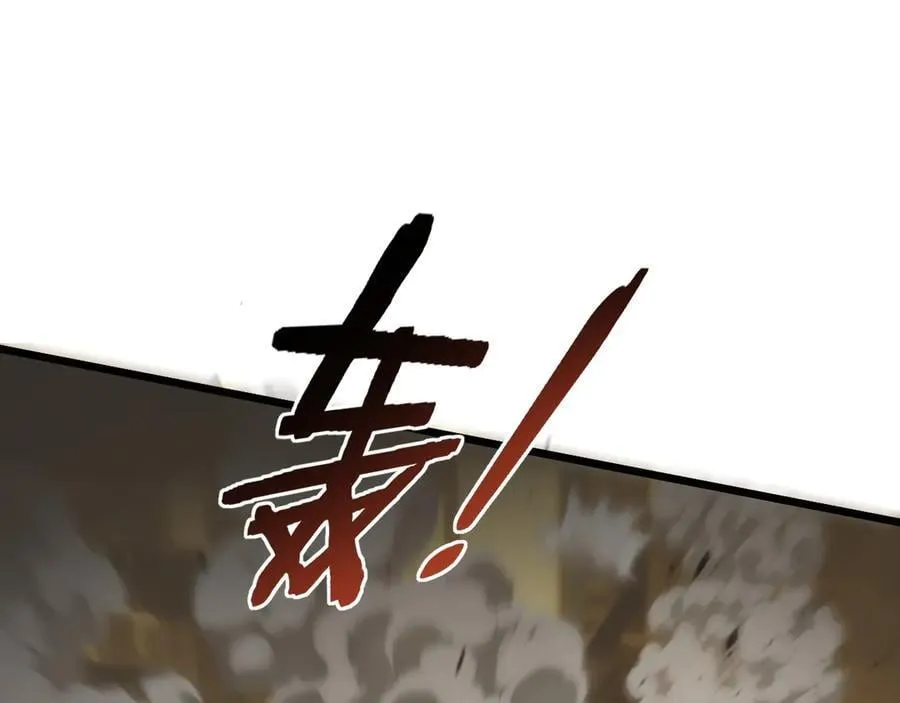 第48话 楚江之劫105