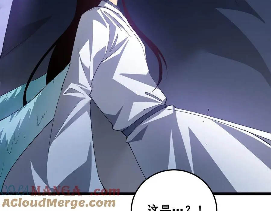 第48话 楚江之劫20