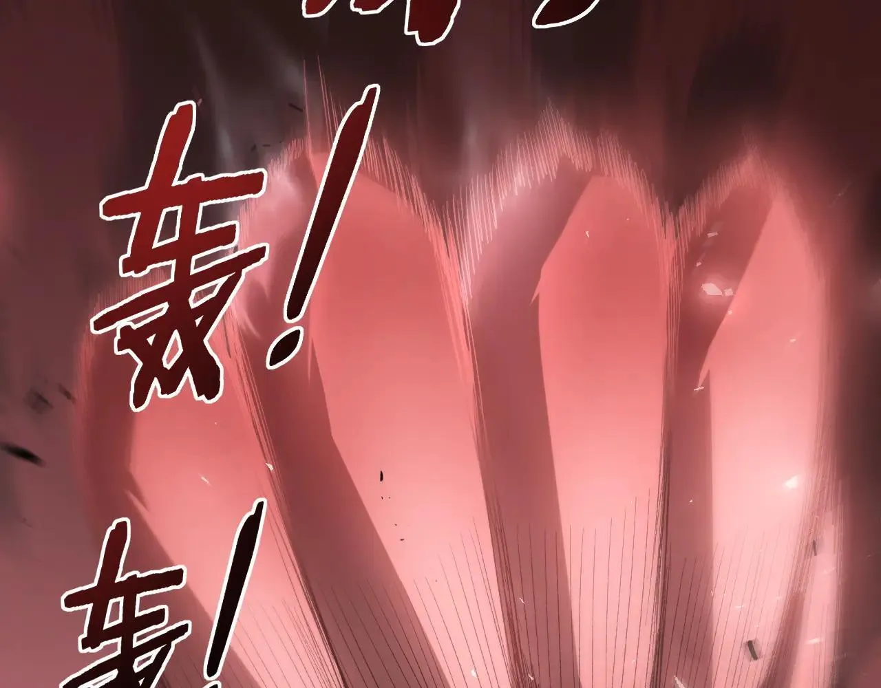 第44话 精锐团灭105