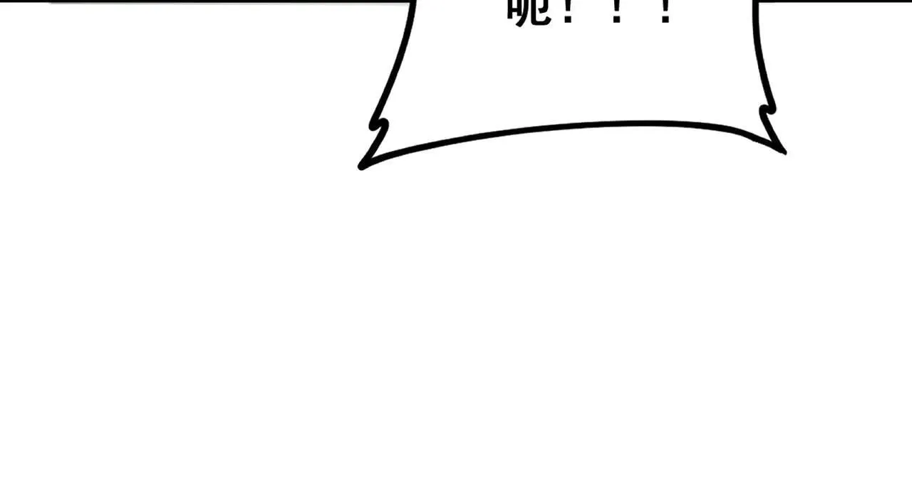 第43话 围剿大战35