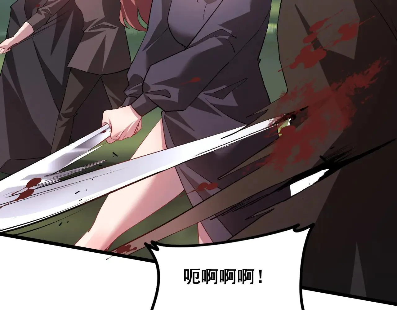 第45话 恐怖双神级37