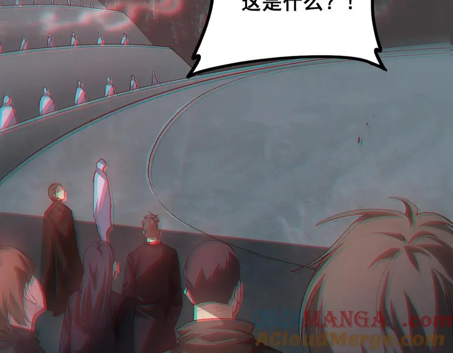 第47话 神子跪了44