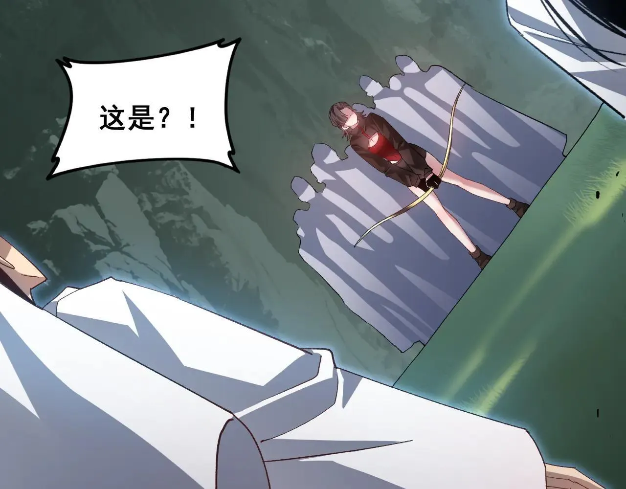 第45话 恐怖双神级116